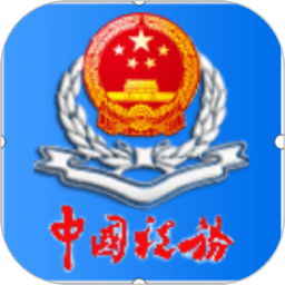 剑南春｜拜仁2