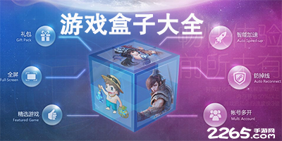 美媒：新纪录片展现中国式太空美学