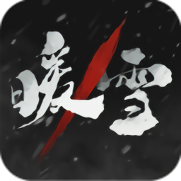 于坚 唐棣