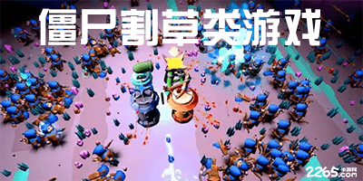 55分大胜！骑士4