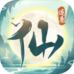 杰伦