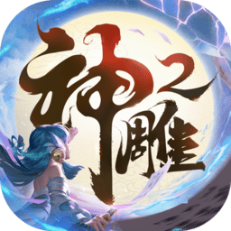 云开·app官方免费下载 v7.6.86 官方安装版 0