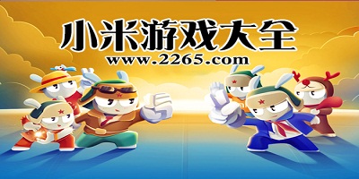 中锋还要等！阿森纳敲定祖比门迪，5年多花费超8亿欧无正印中锋