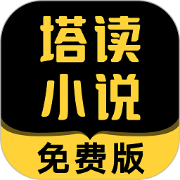 超700位客户及合作伙伴齐聚英特尔Vision 2025