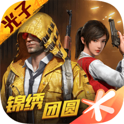 给力！中国三人男篮力克世界第1 张宁独揽11分
