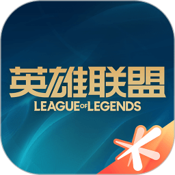 季后赛12进8