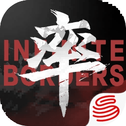 《无忧渡》：披着聊斋的外壳，讲了一个科幻的故事