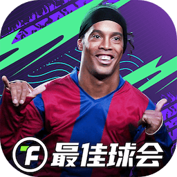 该休息了！凯尔特人官方：塔图姆因脚踝伤势缺席今日比赛