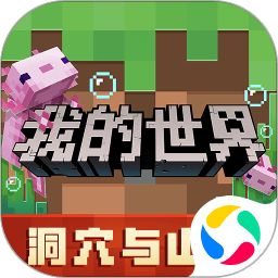 8.1分《长安三万里》看点全揭秘，这是你在电影院都看不到的精彩！