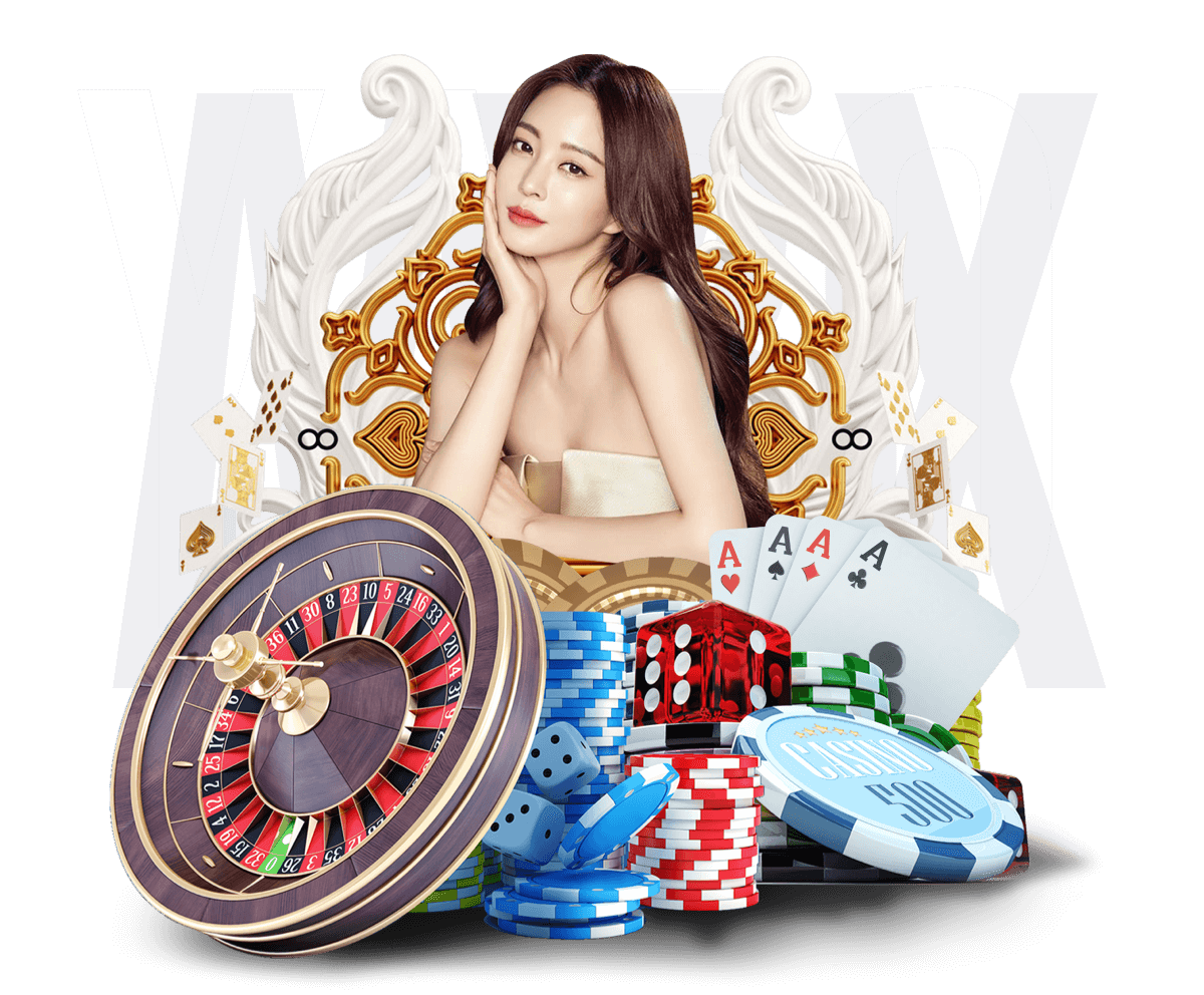 纳吉