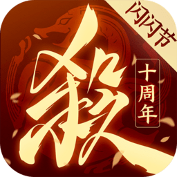 以赛亚