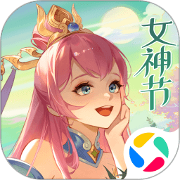 白热化！西甲金靴最新赔率：莱万1.9、姆巴佩2.0，两人仅差1球！